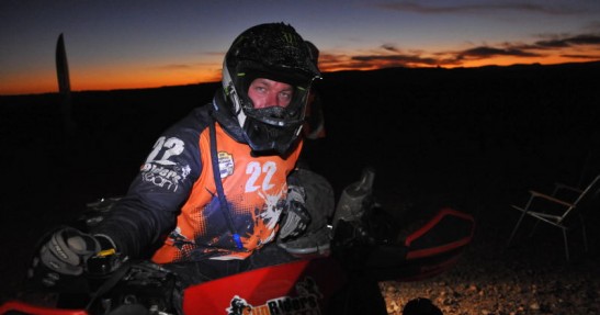 RMF Marocco Challenge
